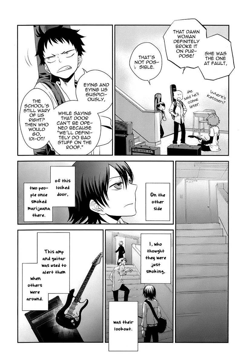 Kaidan Tochuu no Big Noise Chapter 4 page 19 - Chapter 4: Shout It Out Loud
