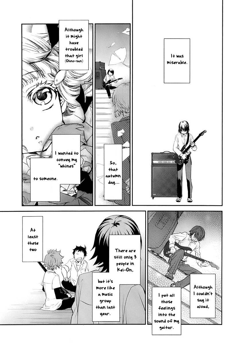 Kaidan Tochuu no Big Noise Chapter 4 page 20 - Chapter 4: Shout It Out Loud