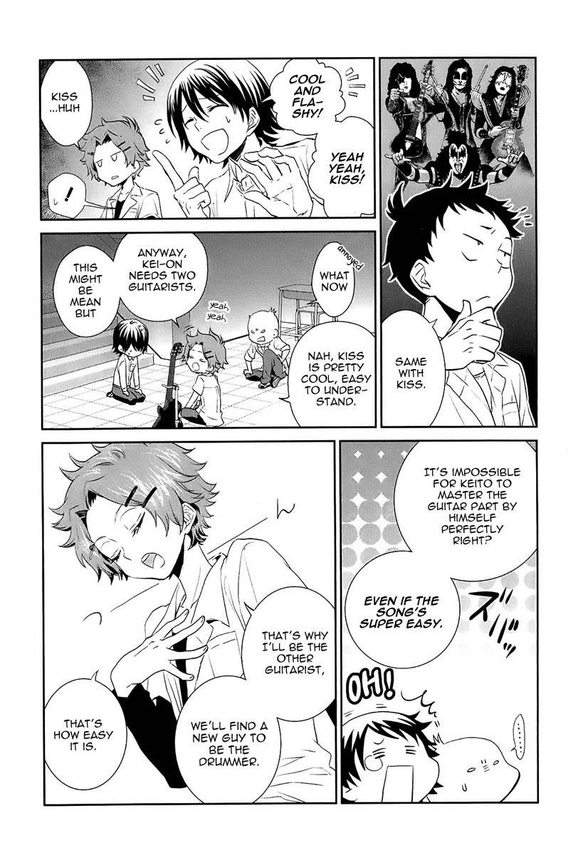 Kaidan Tochuu no Big Noise Chapter 4 page 23 - Chapter 4: Shout It Out Loud
