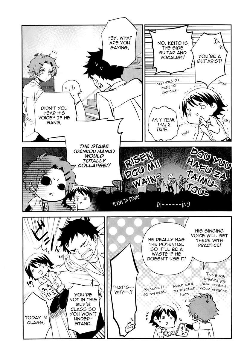 Kaidan Tochuu no Big Noise Chapter 4 page 26 - Chapter 4: Shout It Out Loud