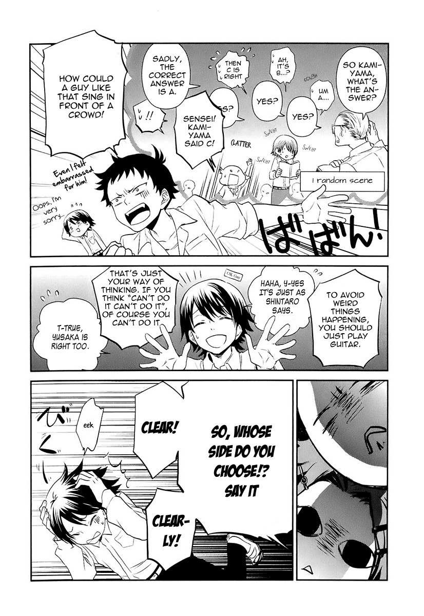 Kaidan Tochuu no Big Noise Chapter 4 page 27 - Chapter 4: Shout It Out Loud