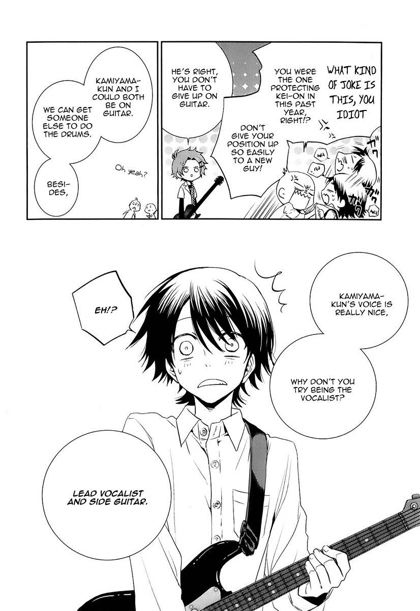 Kaidan Tochuu no Big Noise Chapter 4 page 3 - Chapter 4: Shout It Out Loud