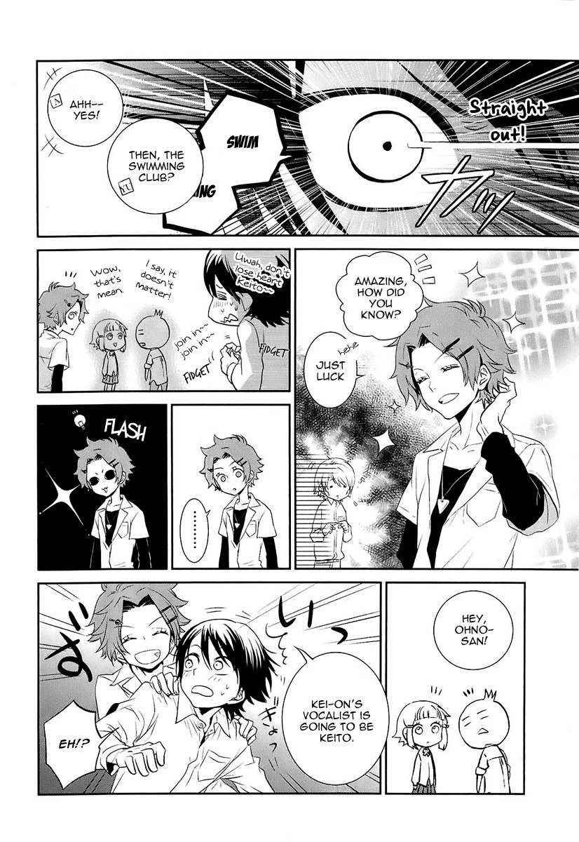 Kaidan Tochuu no Big Noise Chapter 4 page 34 - Chapter 4: Shout It Out Loud