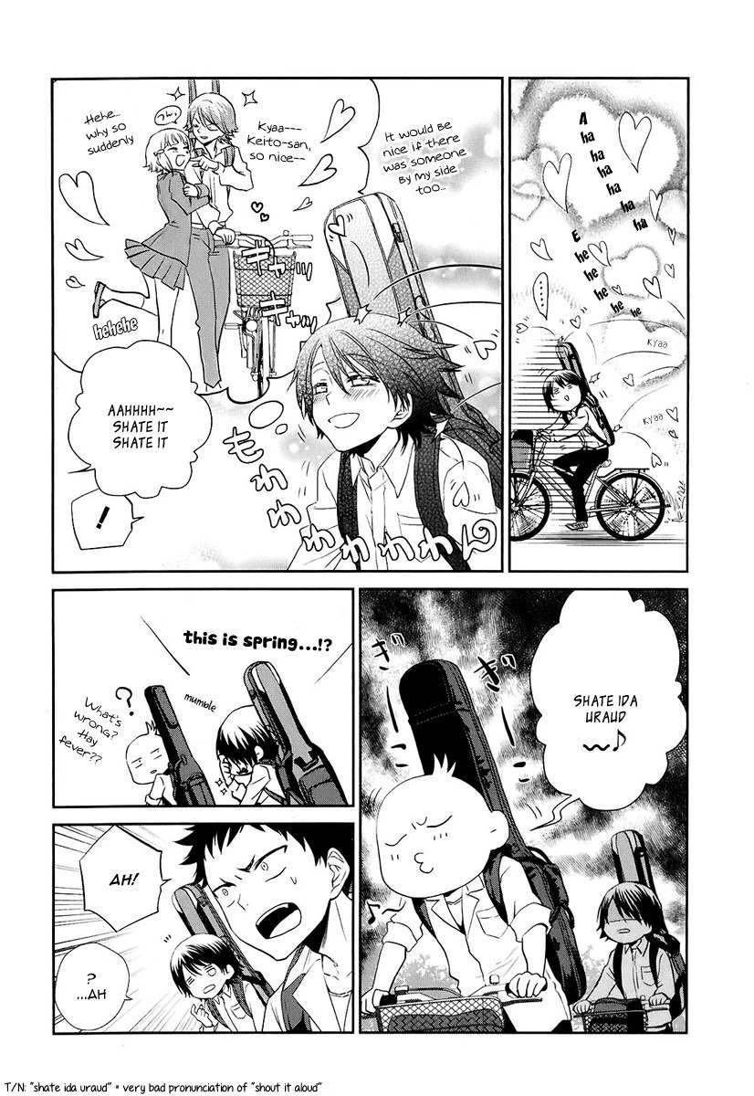 Kaidan Tochuu no Big Noise Chapter 4 page 9 - Chapter 4: Shout It Out Loud