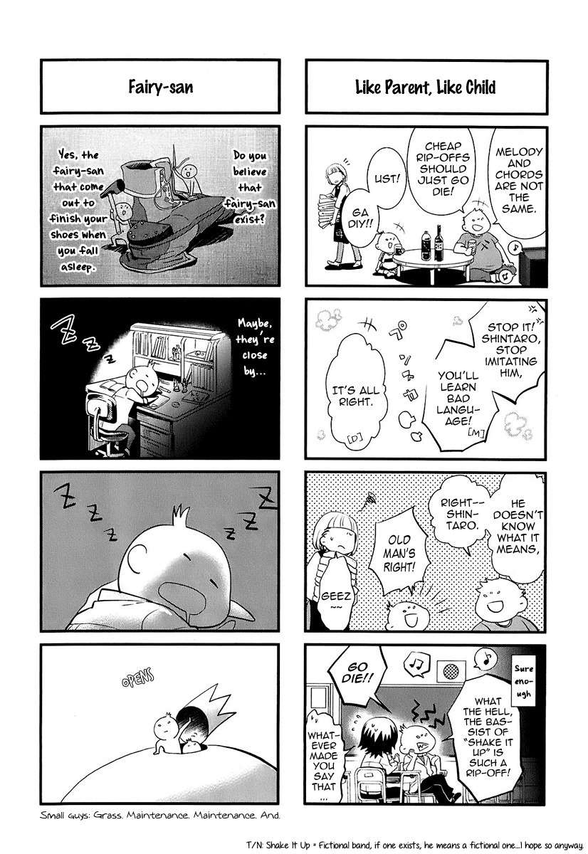 Kaidan Tochuu no Big Noise Chapter 5.5 page 3 - Chapter 5.5