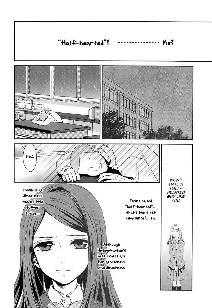 Kaidan Tochuu no Big Noise Chapter 5 page 11 - Chapter 5: Listen to the Music