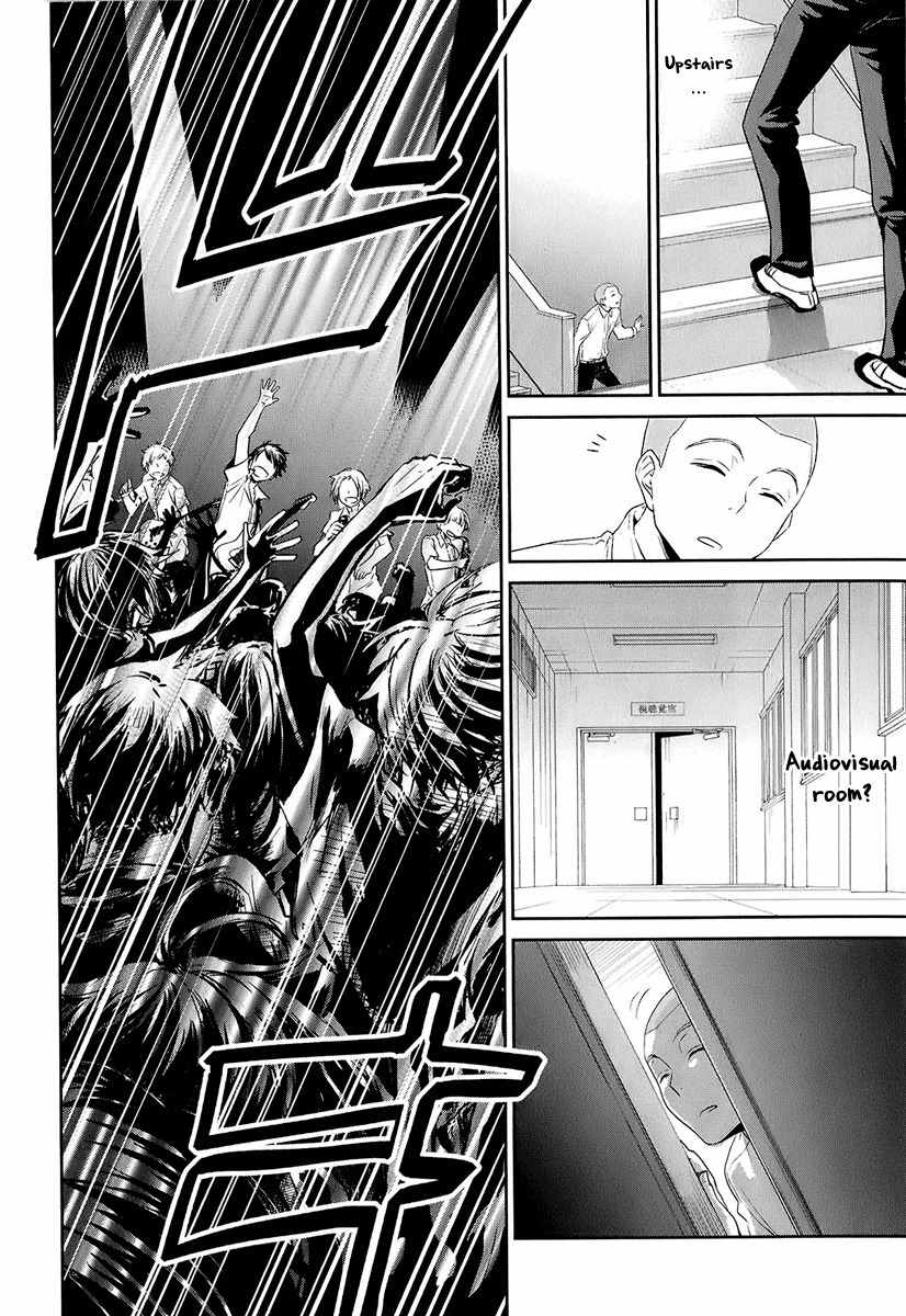 Kaidan Tochuu no Big Noise Chapter 5 page 15 - Chapter 5: Listen to the Music