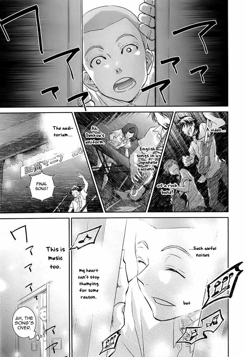 Kaidan Tochuu no Big Noise Chapter 5 page 16 - Chapter 5: Listen to the Music