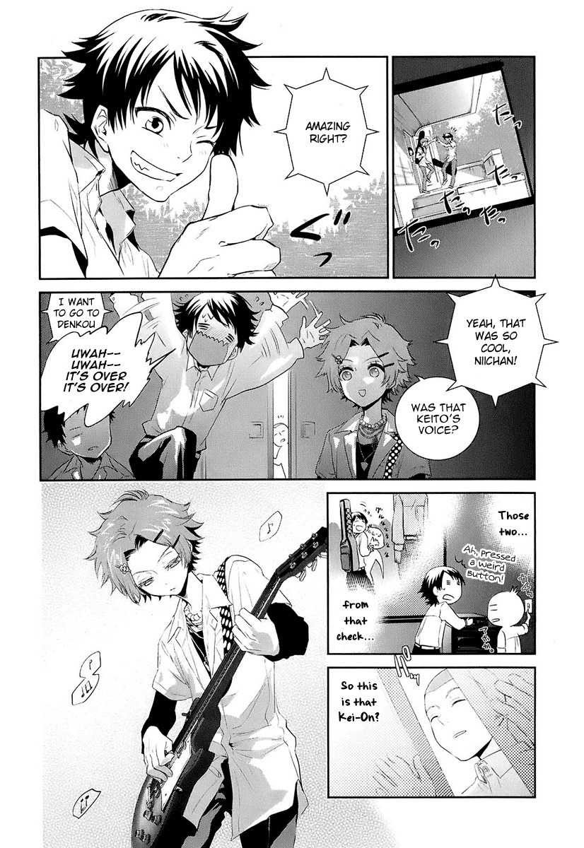 Kaidan Tochuu no Big Noise Chapter 5 page 17 - Chapter 5: Listen to the Music