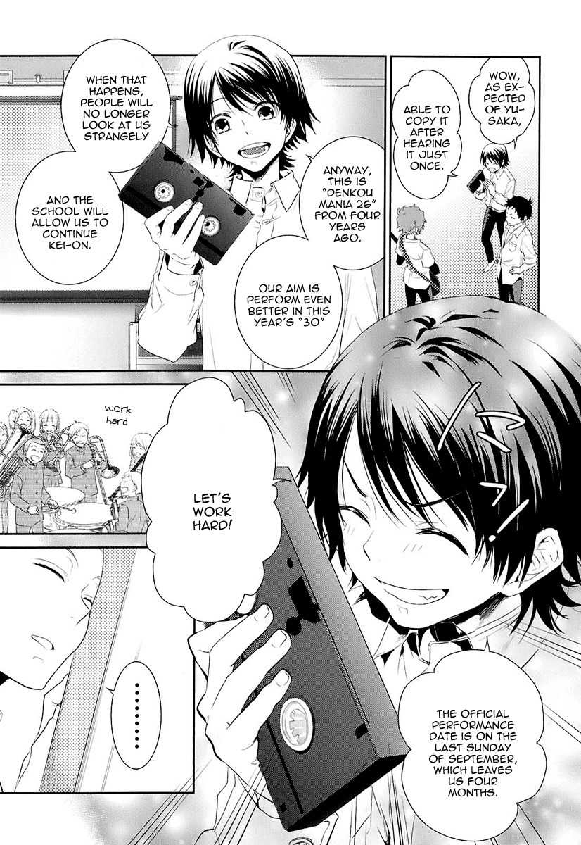 Kaidan Tochuu no Big Noise Chapter 5 page 18 - Chapter 5: Listen to the Music