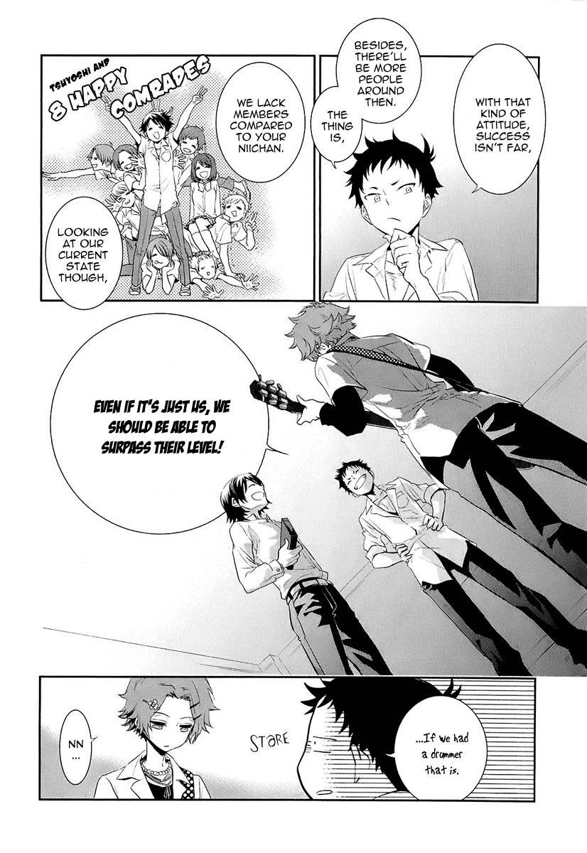 Kaidan Tochuu no Big Noise Chapter 5 page 19 - Chapter 5: Listen to the Music