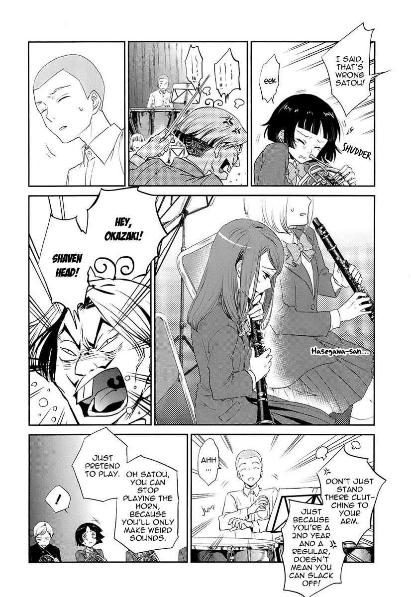 Kaidan Tochuu no Big Noise Chapter 5 page 5 - Chapter 5: Listen to the Music