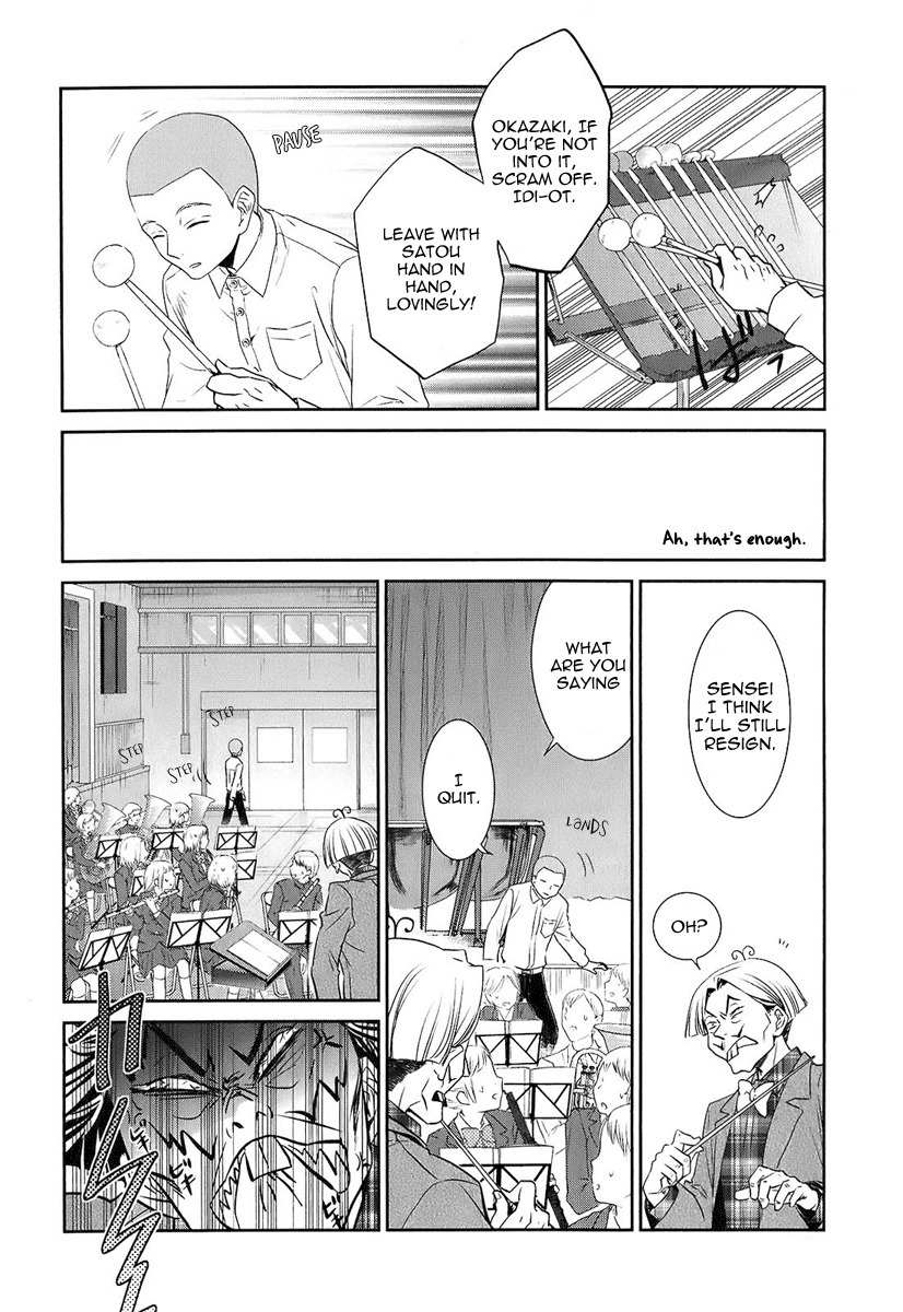 Kaidan Tochuu no Big Noise Chapter 5 page 7 - Chapter 5: Listen to the Music