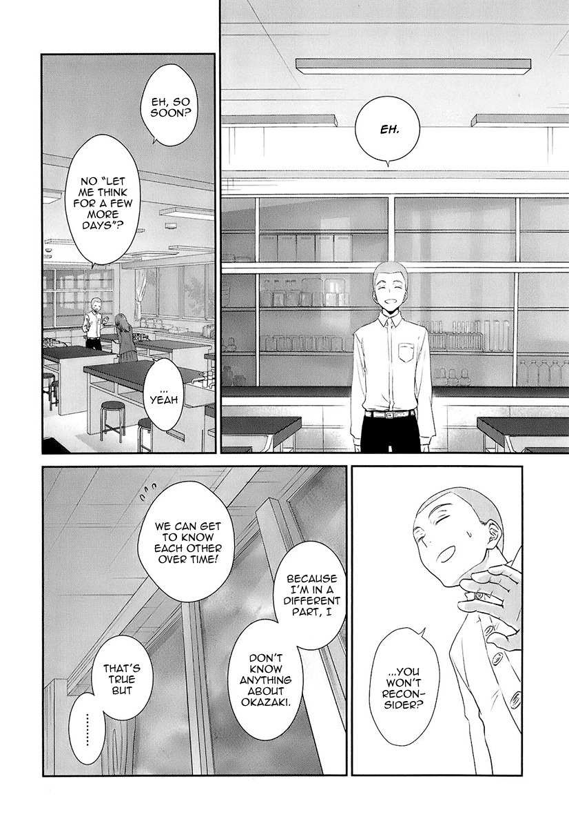 Kaidan Tochuu no Big Noise Chapter 5 page 9 - Chapter 5: Listen to the Music