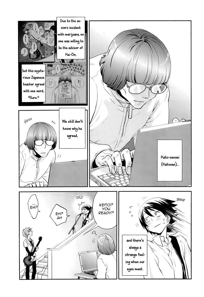 Kaidan Tochuu no Big Noise Chapter 6 page 15 - Chapter 6: Rock and Roll All Nite
