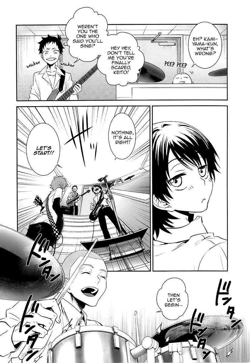 Kaidan Tochuu no Big Noise Chapter 6 page 16 - Chapter 6: Rock and Roll All Nite