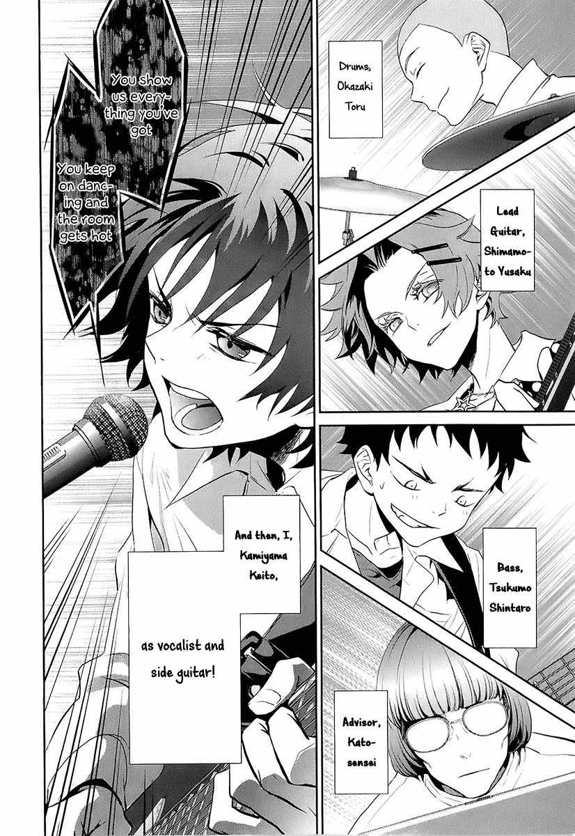 Kaidan Tochuu no Big Noise Chapter 6 page 18 - Chapter 6: Rock and Roll All Nite