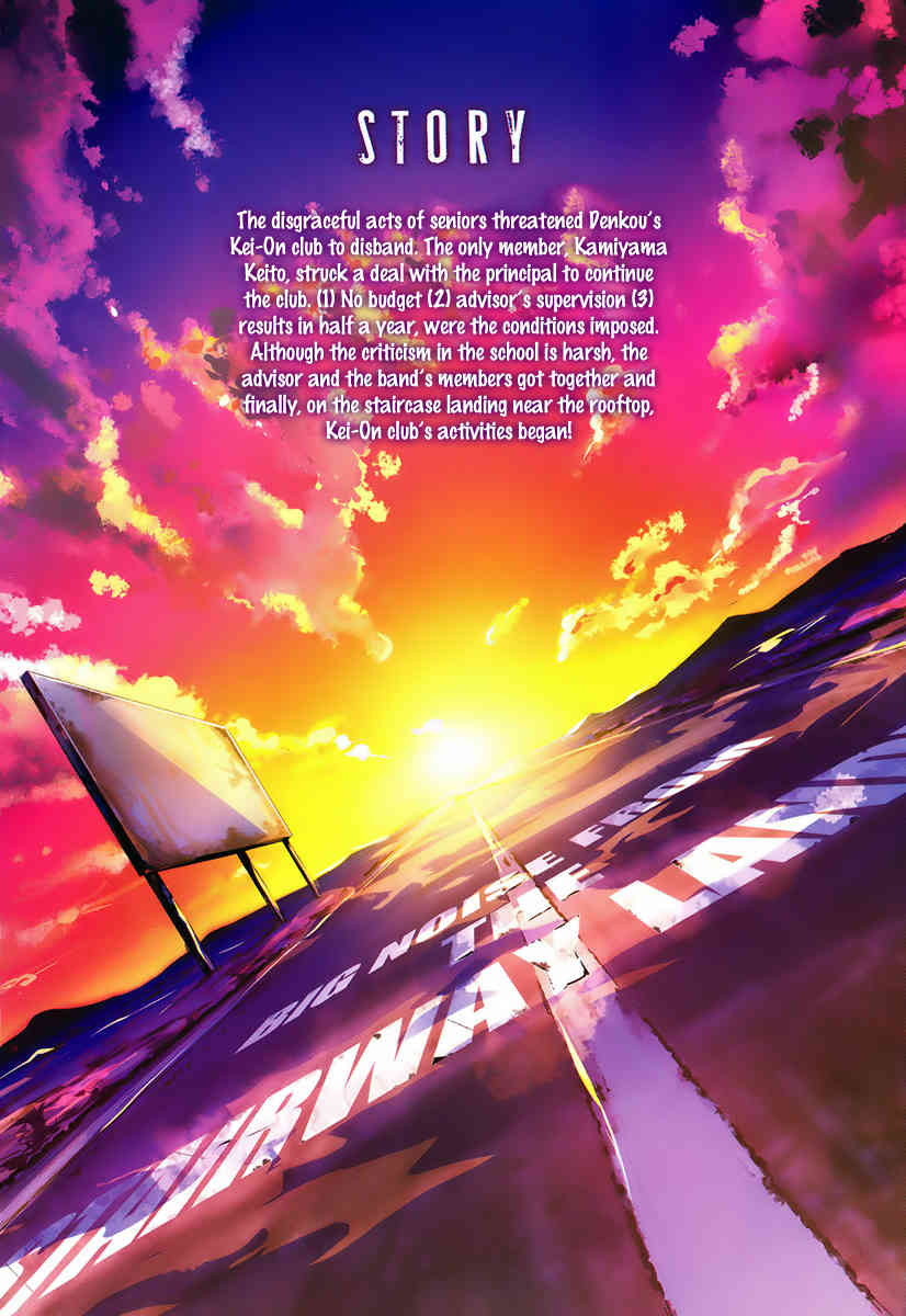 Kaidan Tochuu no Big Noise Chapter 6 page 4 - Chapter 6: Rock and Roll All Nite