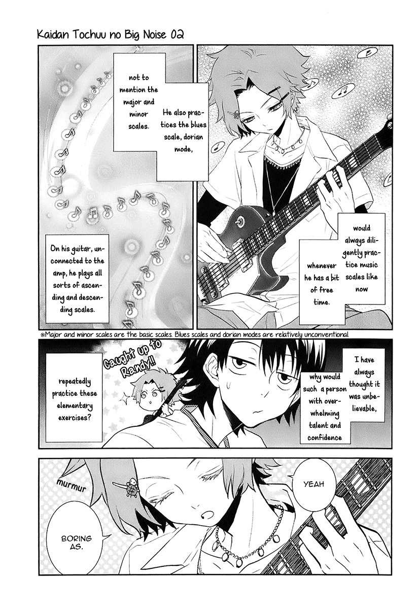Kaidan Tochuu no Big Noise Chapter 8 page 10 - Chapter 8: It's a Long Way to the Top (If You Wanna Rock 'n' Roll)