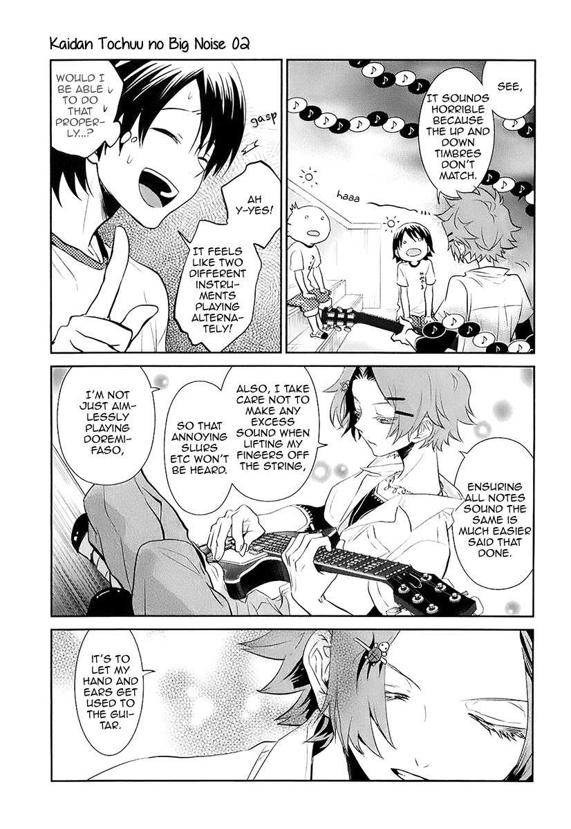 Kaidan Tochuu no Big Noise Chapter 8 page 14 - Chapter 8: It's a Long Way to the Top (If You Wanna Rock 'n' Roll)