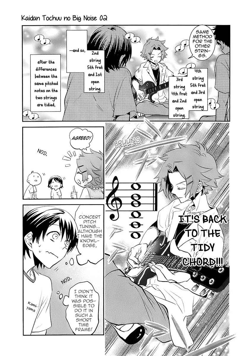 Kaidan Tochuu no Big Noise Chapter 8 page 16 - Chapter 8: It's a Long Way to the Top (If You Wanna Rock 'n' Roll)
