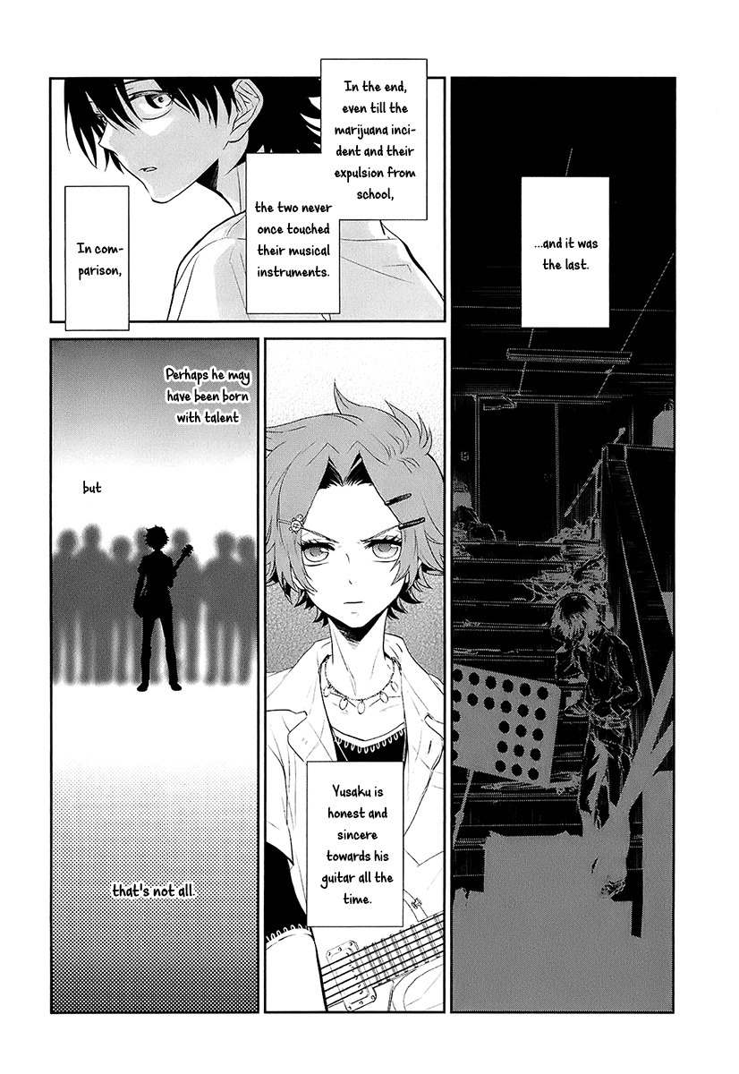 Kaidan Tochuu no Big Noise Chapter 8 page 23 - Chapter 8: It's a Long Way to the Top (If You Wanna Rock 'n' Roll)