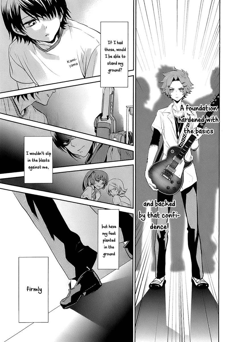 Kaidan Tochuu no Big Noise Chapter 8 page 24 - Chapter 8: It's a Long Way to the Top (If You Wanna Rock 'n' Roll)