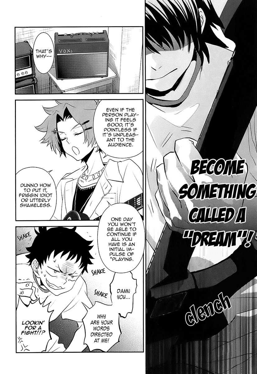 Kaidan Tochuu no Big Noise Chapter 8 page 26 - Chapter 8: It's a Long Way to the Top (If You Wanna Rock 'n' Roll)