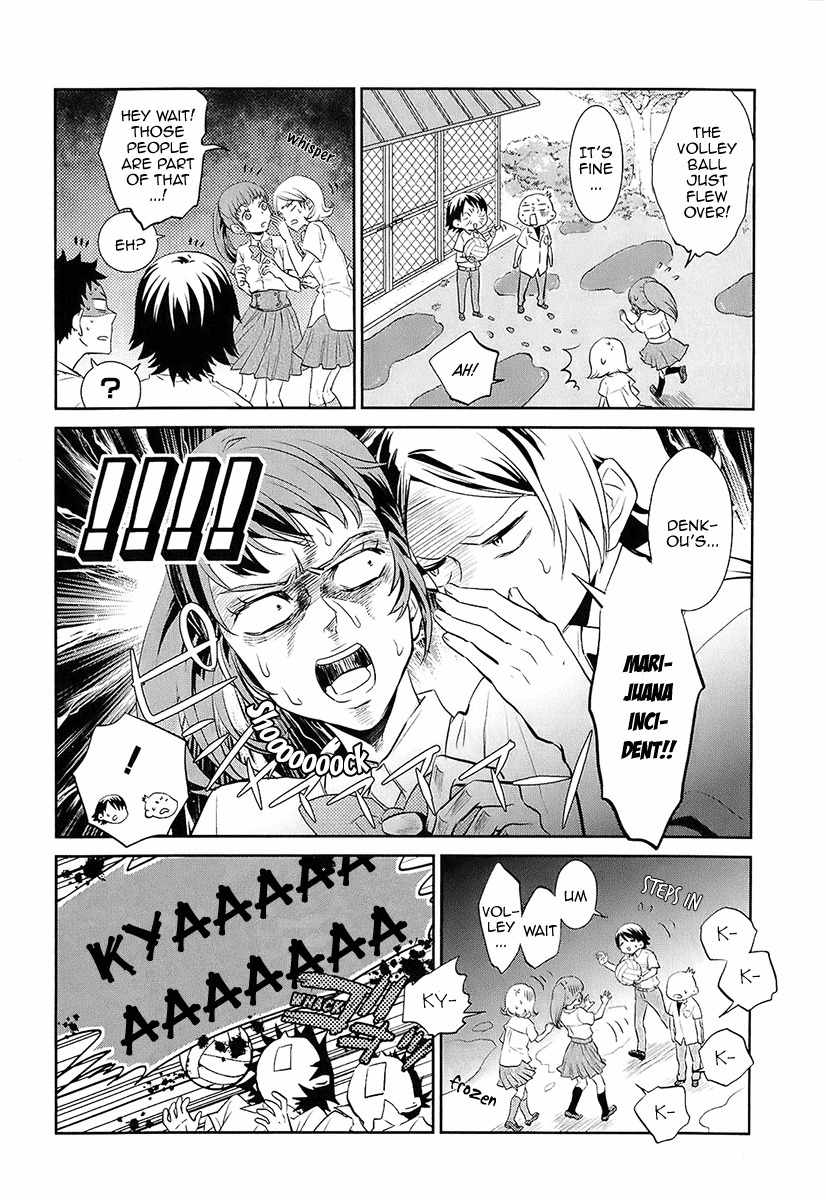 Kaidan Tochuu no Big Noise Chapter 8 page 3 - Chapter 8: It's a Long Way to the Top (If You Wanna Rock 'n' Roll)