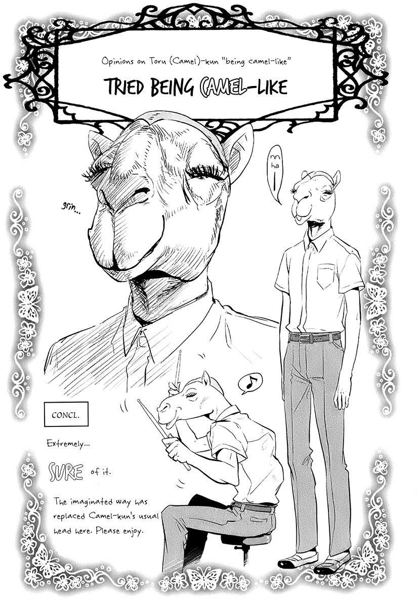 Kaidan Tochuu no Big Noise Chapter 8 page 32 - Chapter 8: It's a Long Way to the Top (If You Wanna Rock 'n' Roll)