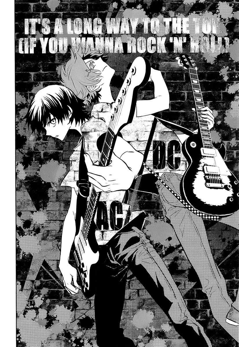 Kaidan Tochuu no Big Noise Chapter 8 page 5 - Chapter 8: It's a Long Way to the Top (If You Wanna Rock 'n' Roll)