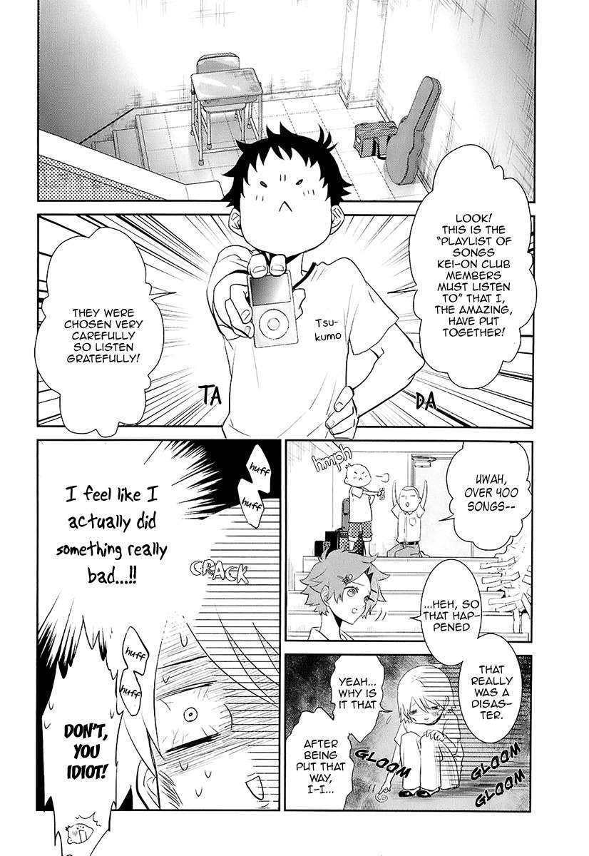 Kaidan Tochuu no Big Noise Chapter 8 page 7 - Chapter 8: It's a Long Way to the Top (If You Wanna Rock 'n' Roll)