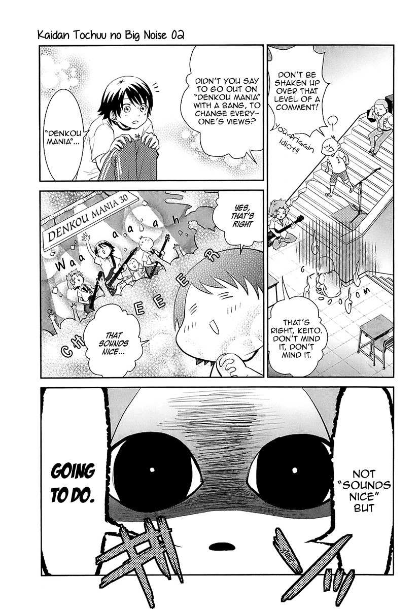 Kaidan Tochuu no Big Noise Chapter 8 page 8 - Chapter 8: It's a Long Way to the Top (If You Wanna Rock 'n' Roll)