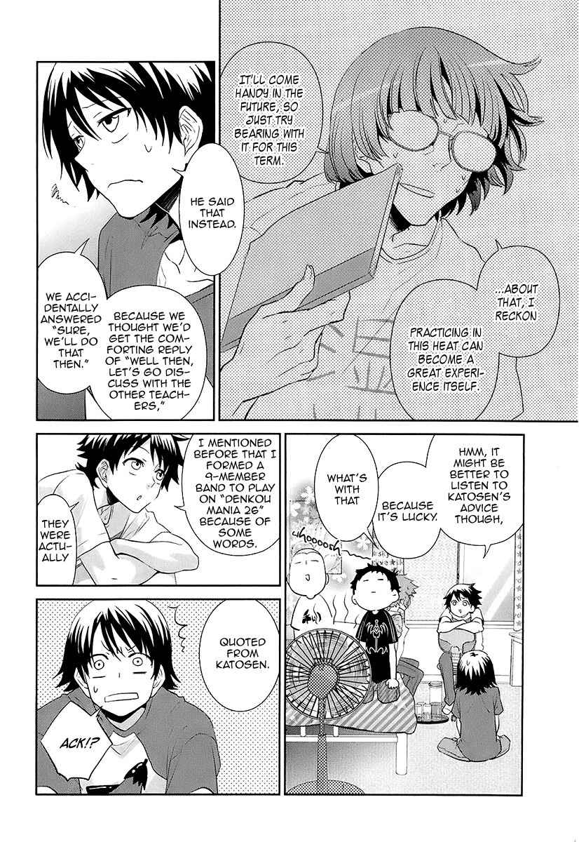 Kaidan Tochuu no Big Noise Chapter 9 page 17 - Chapter 9: Do You Remember Rock 'n' Roll Radio?