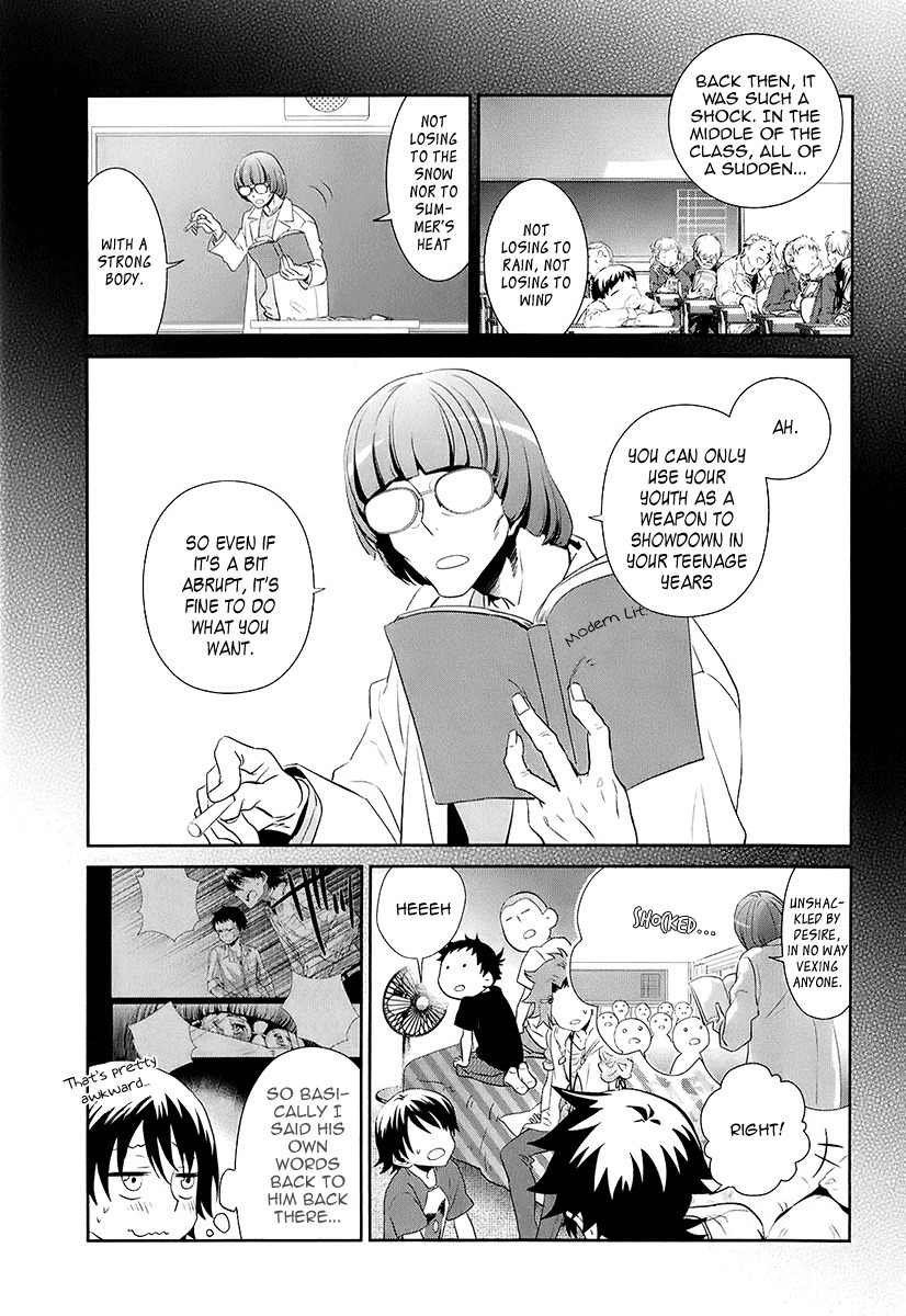 Kaidan Tochuu no Big Noise Chapter 9 page 18 - Chapter 9: Do You Remember Rock 'n' Roll Radio?