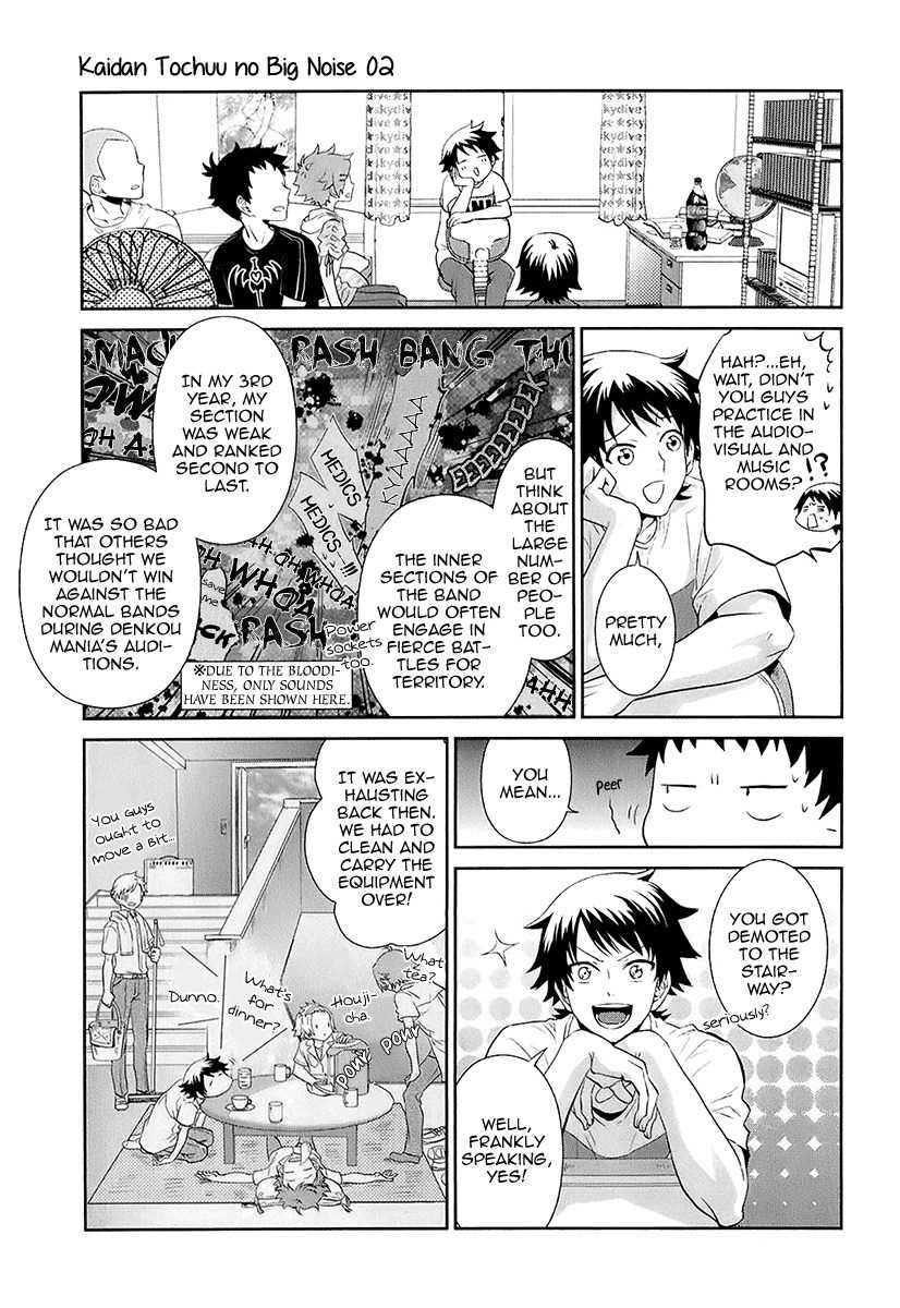 Kaidan Tochuu no Big Noise Chapter 9 page 20 - Chapter 9: Do You Remember Rock 'n' Roll Radio?