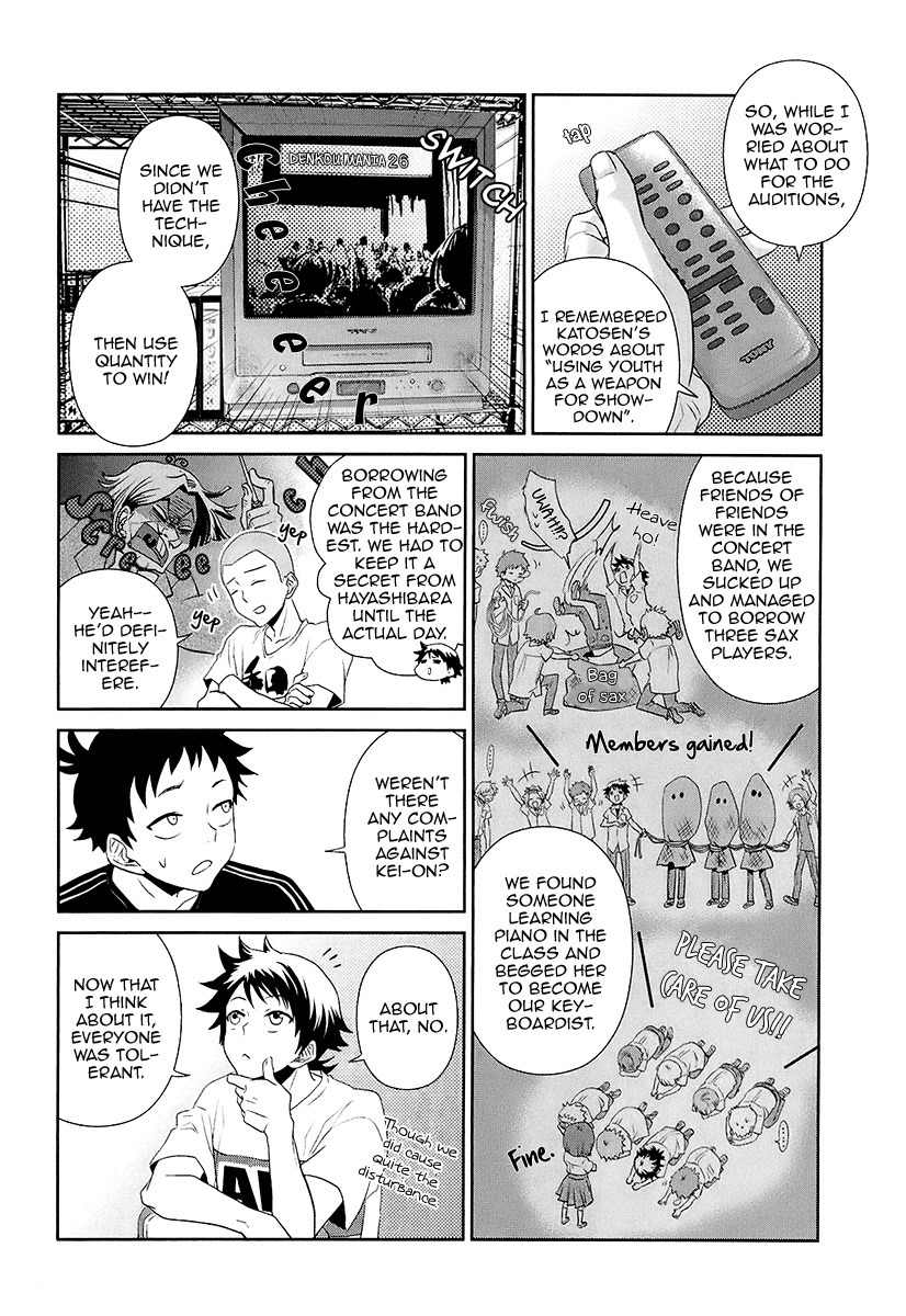 Kaidan Tochuu no Big Noise Chapter 9 page 21 - Chapter 9: Do You Remember Rock 'n' Roll Radio?