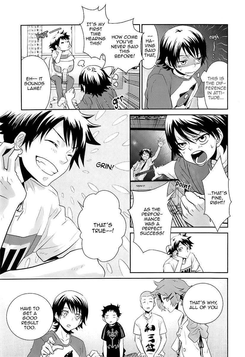 Kaidan Tochuu no Big Noise Chapter 9 page 22 - Chapter 9: Do You Remember Rock 'n' Roll Radio?