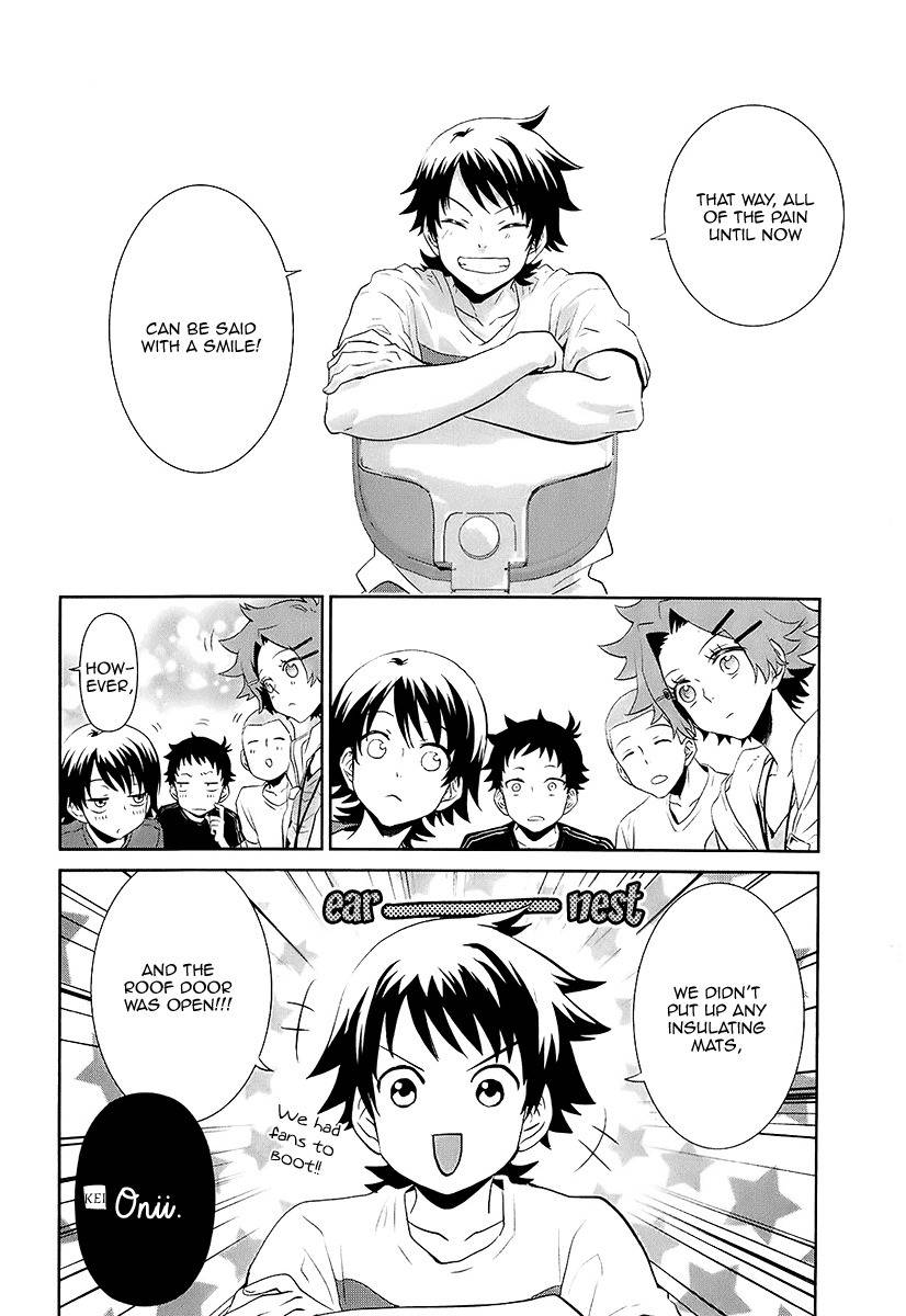 Kaidan Tochuu no Big Noise Chapter 9 page 23 - Chapter 9: Do You Remember Rock 'n' Roll Radio?