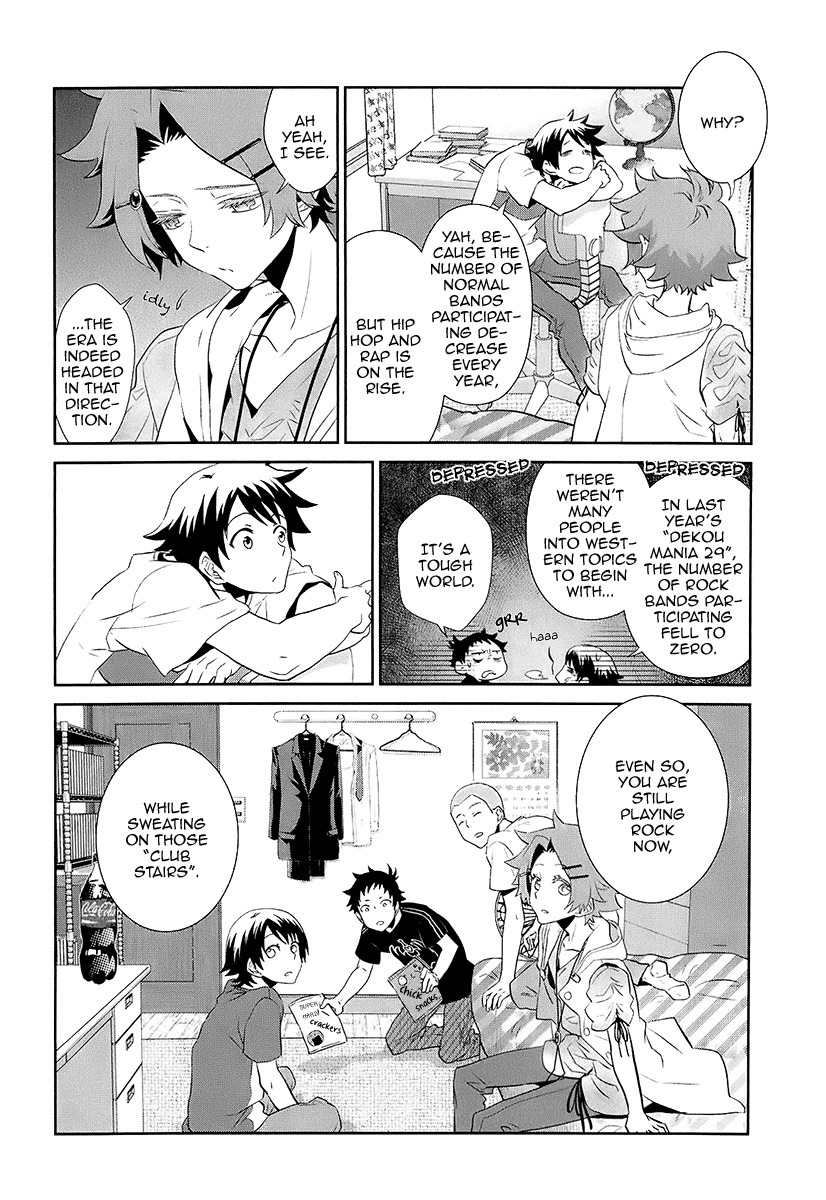 Kaidan Tochuu no Big Noise Chapter 9 page 25 - Chapter 9: Do You Remember Rock 'n' Roll Radio?