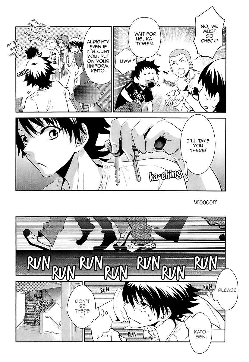 Kaidan Tochuu no Big Noise Chapter 9 page 30 - Chapter 9: Do You Remember Rock 'n' Roll Radio?