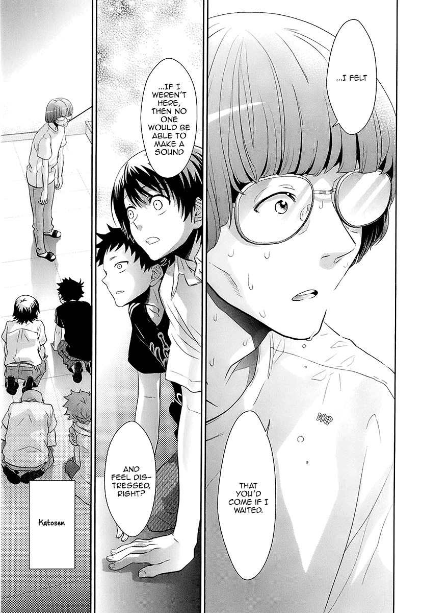 Kaidan Tochuu no Big Noise Chapter 9 page 33 - Chapter 9: Do You Remember Rock 'n' Roll Radio?