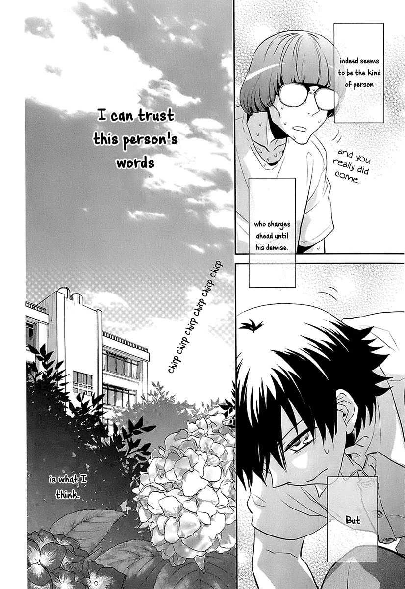 Kaidan Tochuu no Big Noise Chapter 9 page 34 - Chapter 9: Do You Remember Rock 'n' Roll Radio?