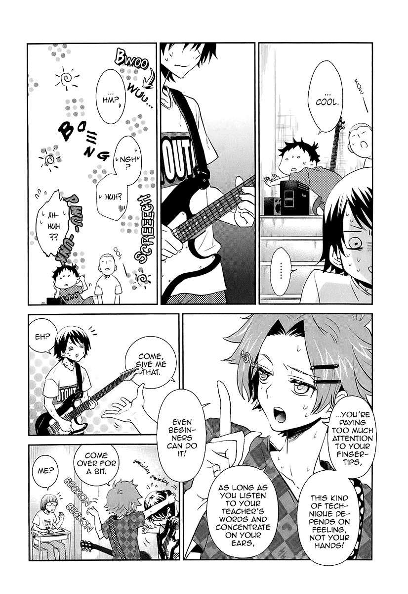 Kaidan Tochuu no Big Noise Chapter 9 page 5 - Chapter 9: Do You Remember Rock 'n' Roll Radio?