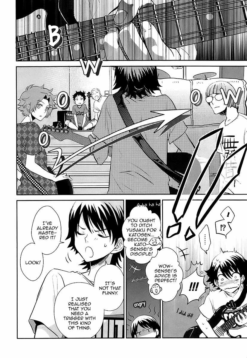 Kaidan Tochuu no Big Noise Chapter 9 page 9 - Chapter 9: Do You Remember Rock 'n' Roll Radio?