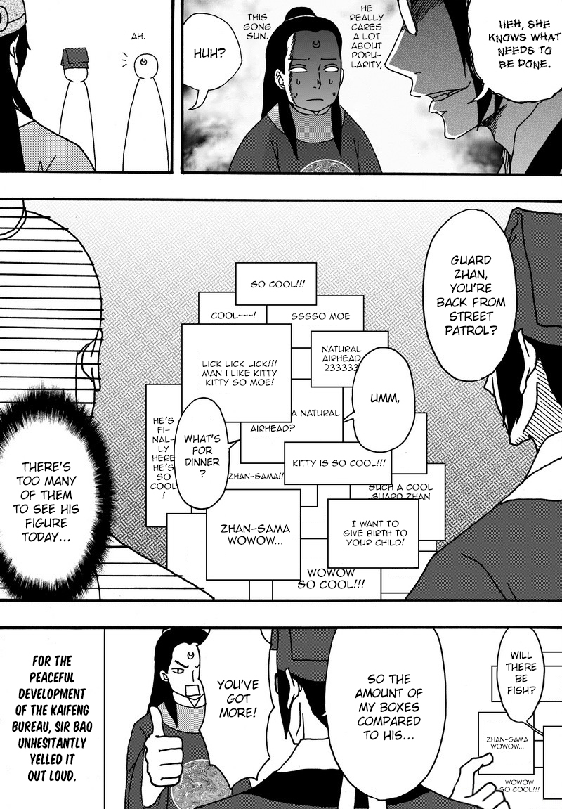 Kaifeng Qi Tan - Zhe Ge Bao Gong Bu Tai Xing Chapter 1.5 page 10 - Chapter 1.5: Case No.1.5: The Boy on the Front Cover is the Boy Who Almost Became this Manhua's Protagonist