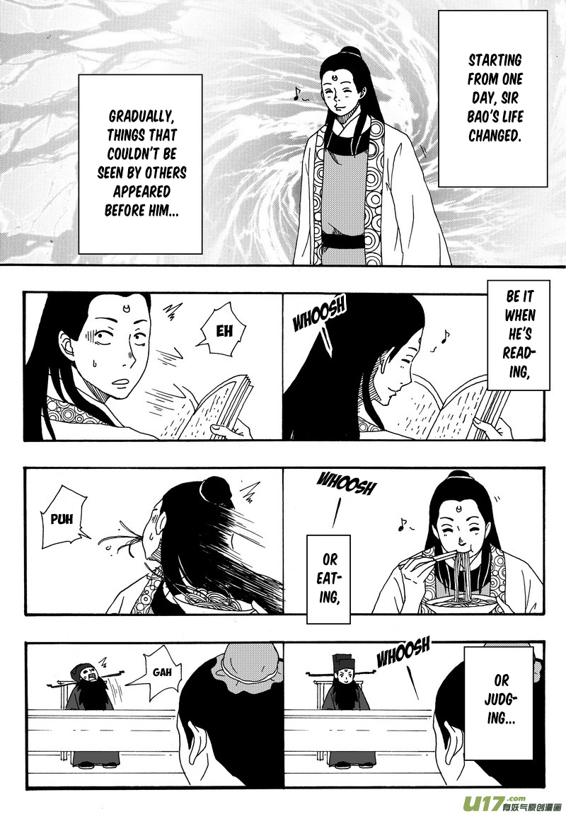 Kaifeng Qi Tan - Zhe Ge Bao Gong Bu Tai Xing Chapter 1.5 page 3 - Chapter 1.5: Case No.1.5: The Boy on the Front Cover is the Boy Who Almost Became this Manhua's Protagonist
