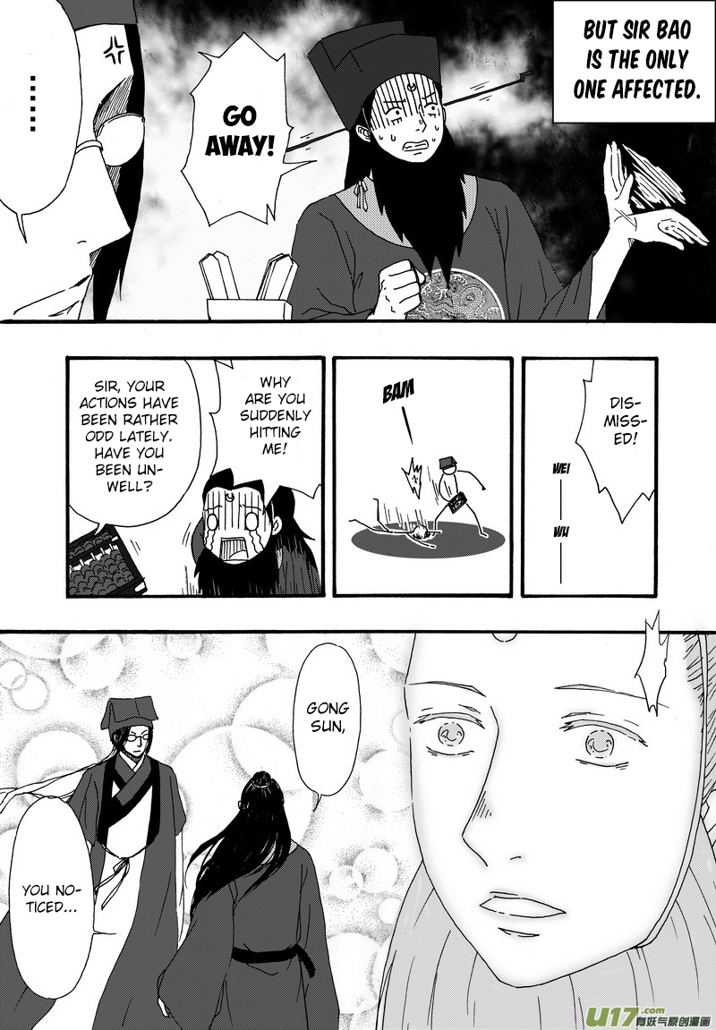 Kaifeng Qi Tan - Zhe Ge Bao Gong Bu Tai Xing Chapter 1.5 page 4 - Chapter 1.5: Case No.1.5: The Boy on the Front Cover is the Boy Who Almost Became this Manhua's Protagonist