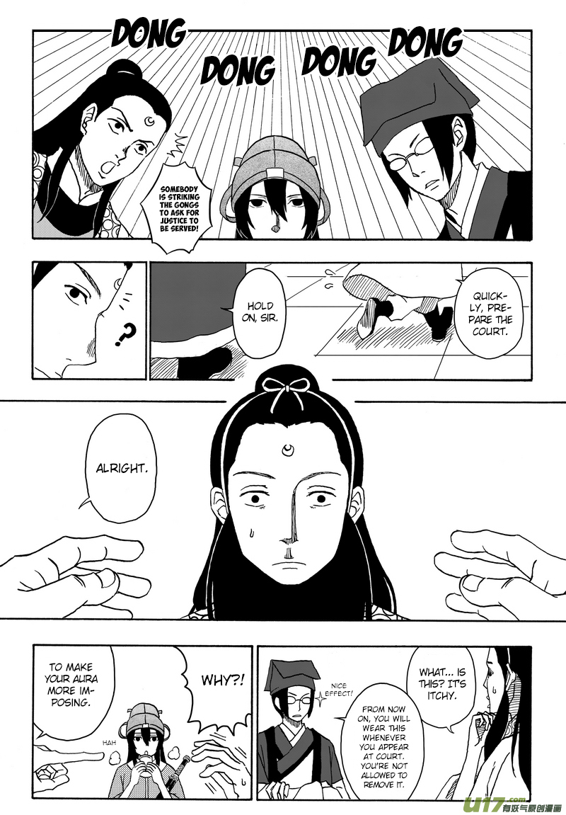 Kaifeng Qi Tan - Zhe Ge Bao Gong Bu Tai Xing Chapter 1 page 11 - Chapter 1: Case No.1: There is a Bao Qing Tian in Kaifeng