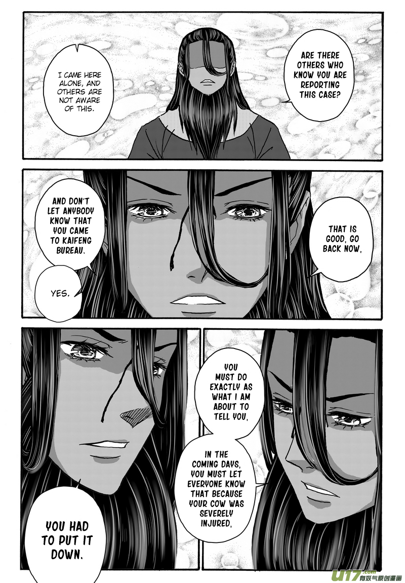 Kaifeng Qi Tan - Zhe Ge Bao Gong Bu Tai Xing Chapter 1 page 27 - Chapter 1: Case No.1: There is a Bao Qing Tian in Kaifeng